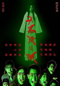1000部拍拍拍18勿入辣范电影